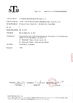 China Guangdong Jiaxin packaging technology co., ltd certificaten